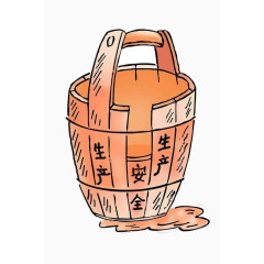 安全生产