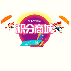 字体设计