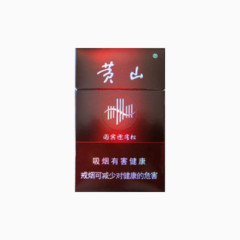 黄山国宾松香烟