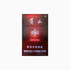 黄山国宾松香烟