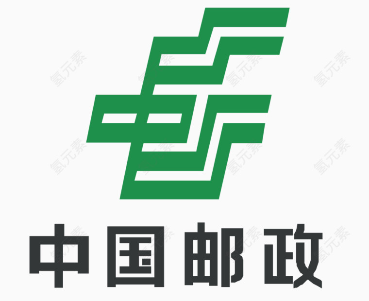 中国邮政标志