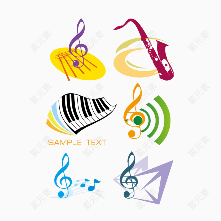 矢量音乐素材
