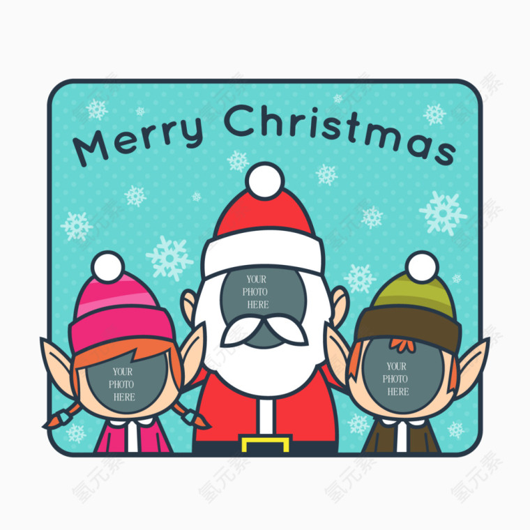 矢量卡通圣诞人物元素