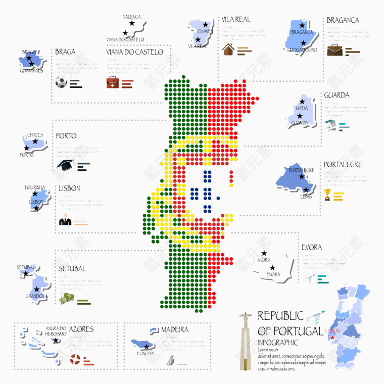 葡萄牙国旗点状图高清免扣素材