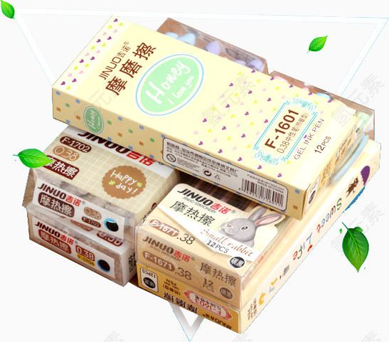 中性笔热魔力摩易擦水笔