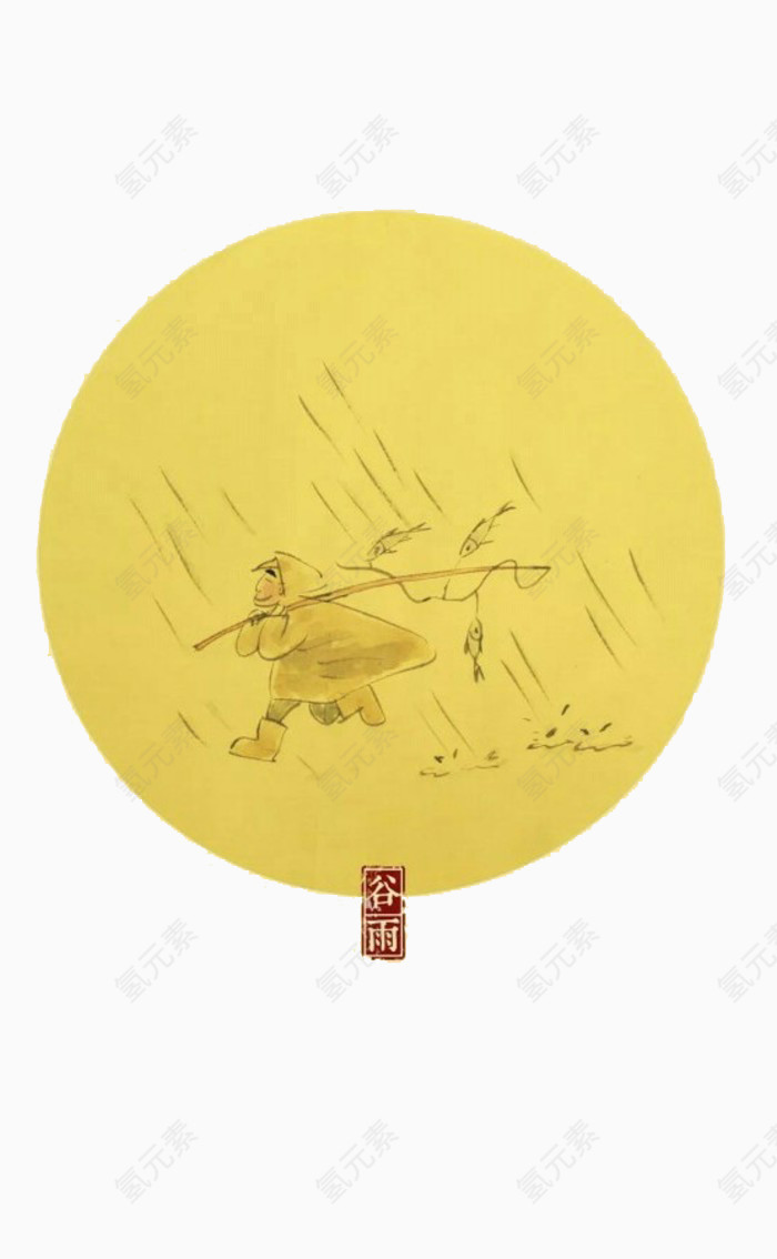 二十四节气