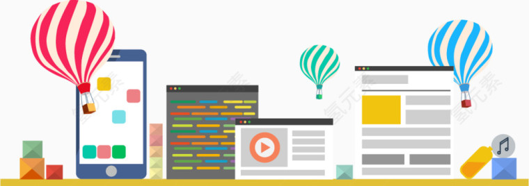 矢量扁平化生活图标