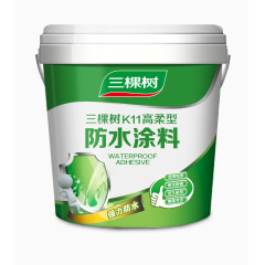 三棵树防水涂料