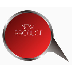 对话框热卖标签矢量