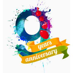 周年庆艺术字矢量素材