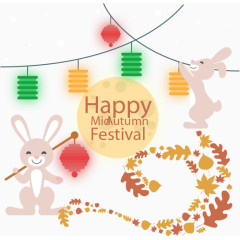 中秋节矢量素材免费下载