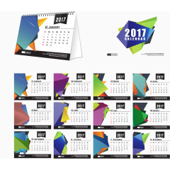 彩色几何背景日历