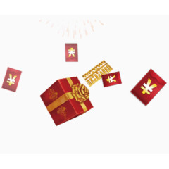 漂浮的红包礼品盒