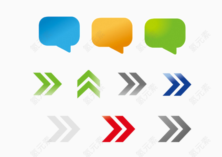 彩色矢量对话框指向图标