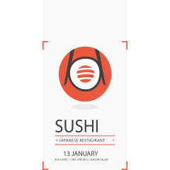 日式寿司简约海报