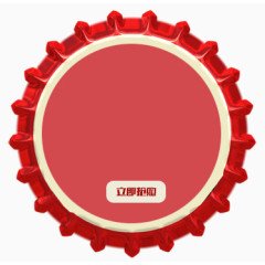 立即抢购红色背景圆环