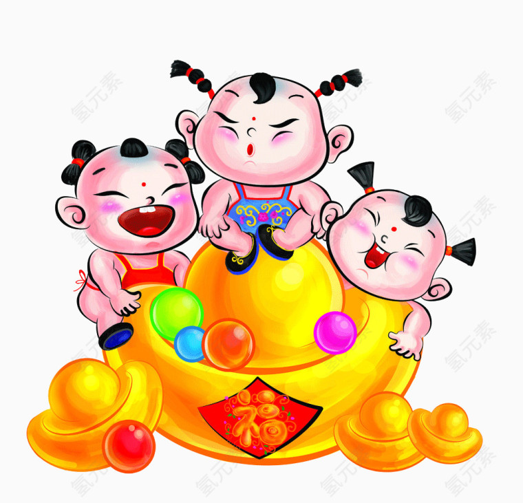 三个发财娃娃