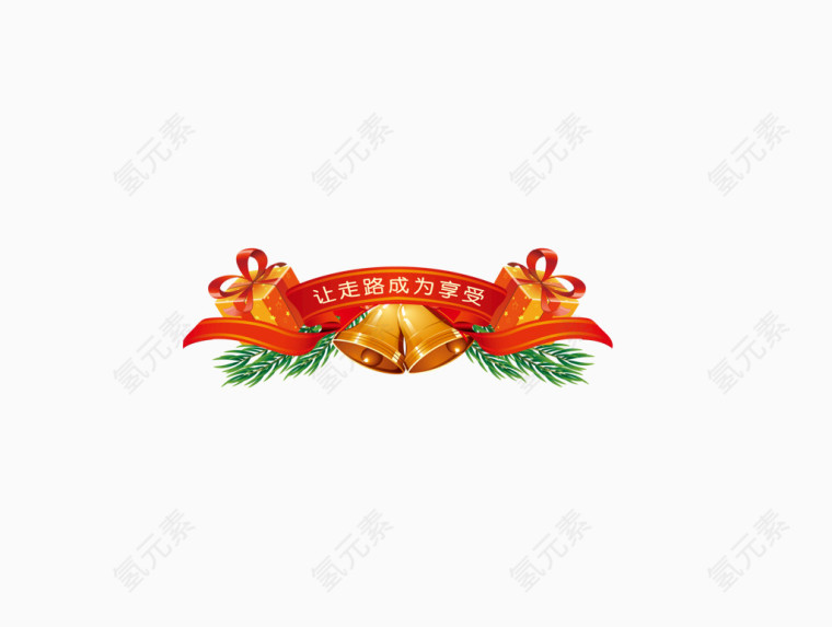 圣诞装饰图案