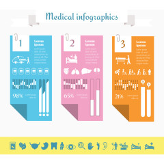 PPT步骤图表素材