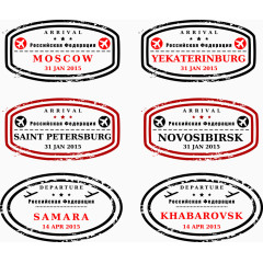 矢量椭圆形旅行印章