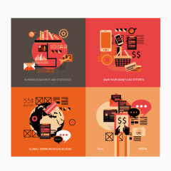 矢量办公会议图标