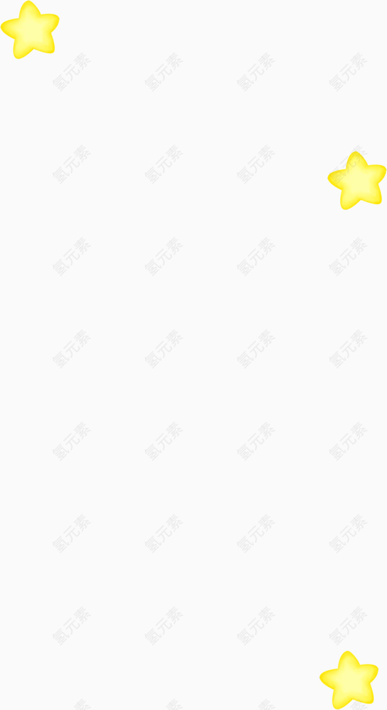 黄色漂亮五角星