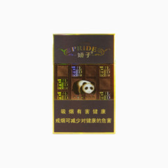 娇子天之娇子香烟