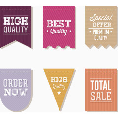 高质量可爱风促销标签