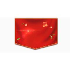 喜庆红色中国风旗面