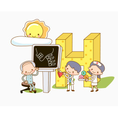 矢量卡通图案健康老人幸福生活