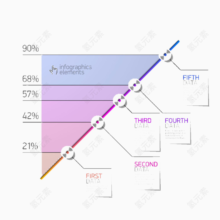 创意简约目录标签