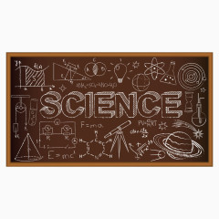 科学黑板