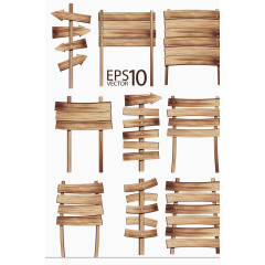 原生态的模板路标