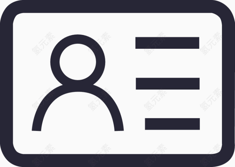 管理员信息