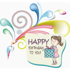 生日卡片