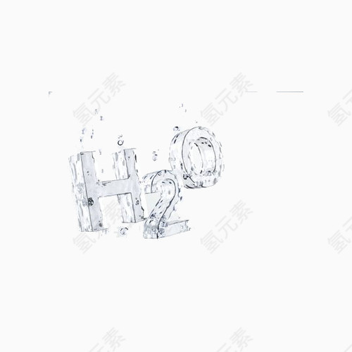 化学水分子结构
