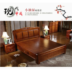 实木高档家居床