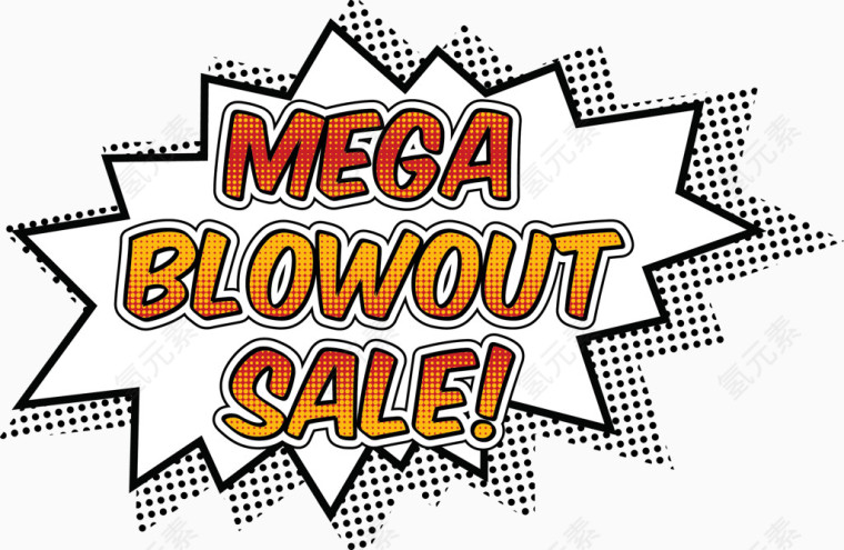 矢量大型井喷销售说明