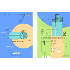 矢量宣传单模板