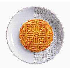 碟与月饼