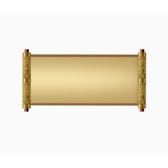 仿锦缎古书卷素材