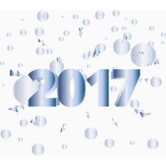 蓝色光泽艺术字2017