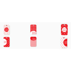 红色浪漫大气春意满满