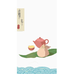端午茶壶粽子