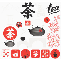 中国风茶道元素