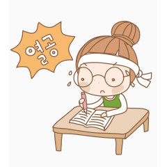 矢量努力学习的学生