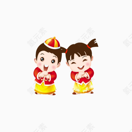 福娃素材