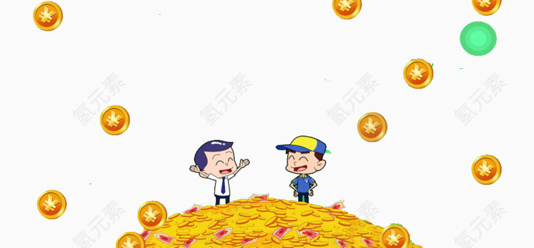 撒币狂欢双十二素材