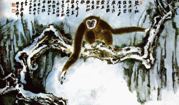 水墨长臂猿