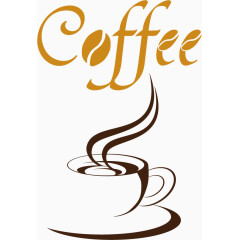 矢量咖啡创意图标